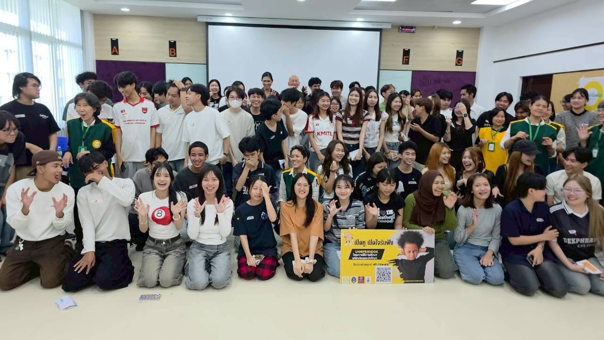 ถอดบทเรียนจากกิจกรรมพัฒนากาย-จิต-สังคม ในรายวิชา Joy of Sharing 2/68